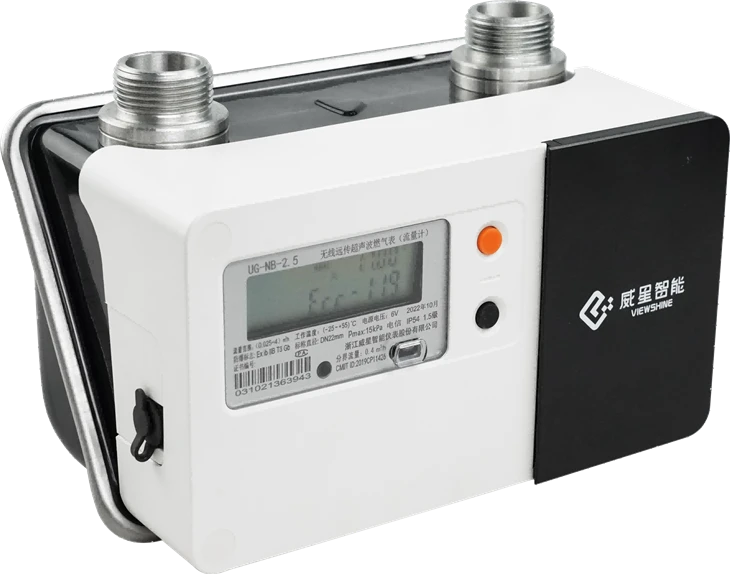Gas Meter With Shut-off Valve suppliers