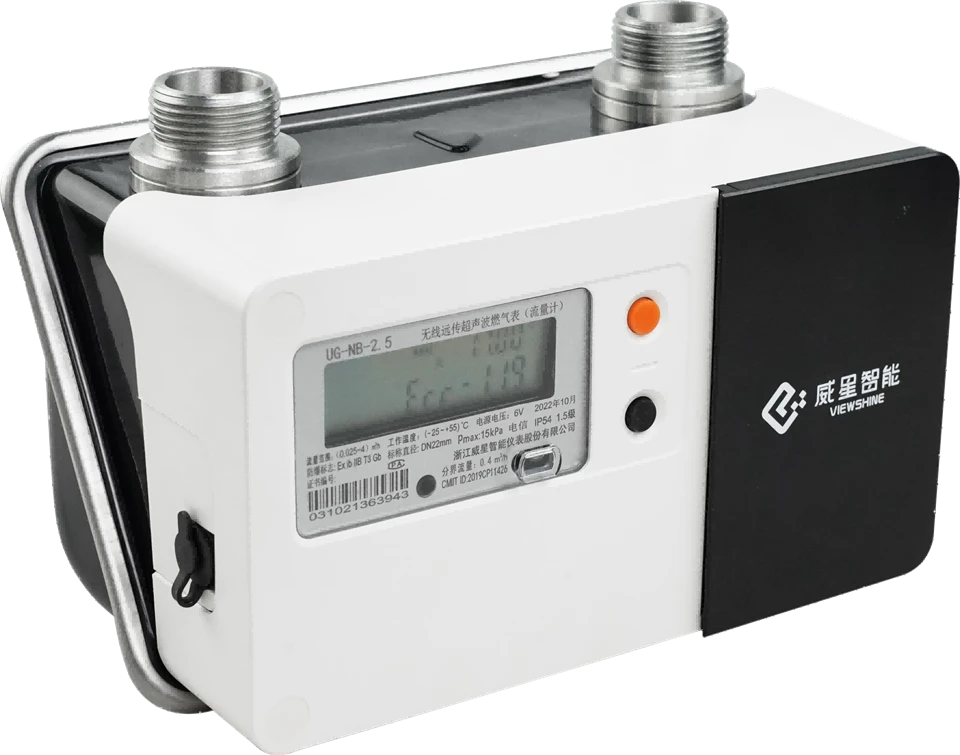 Ultrasonic Natural Gas Meter With Wide Range suppliers